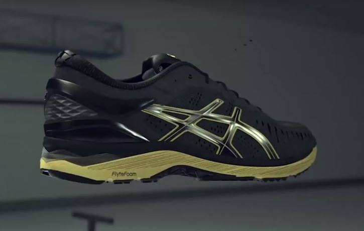 asics metarun 2020